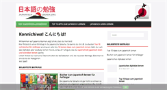 Desktop Screenshot of japanischlernen.org